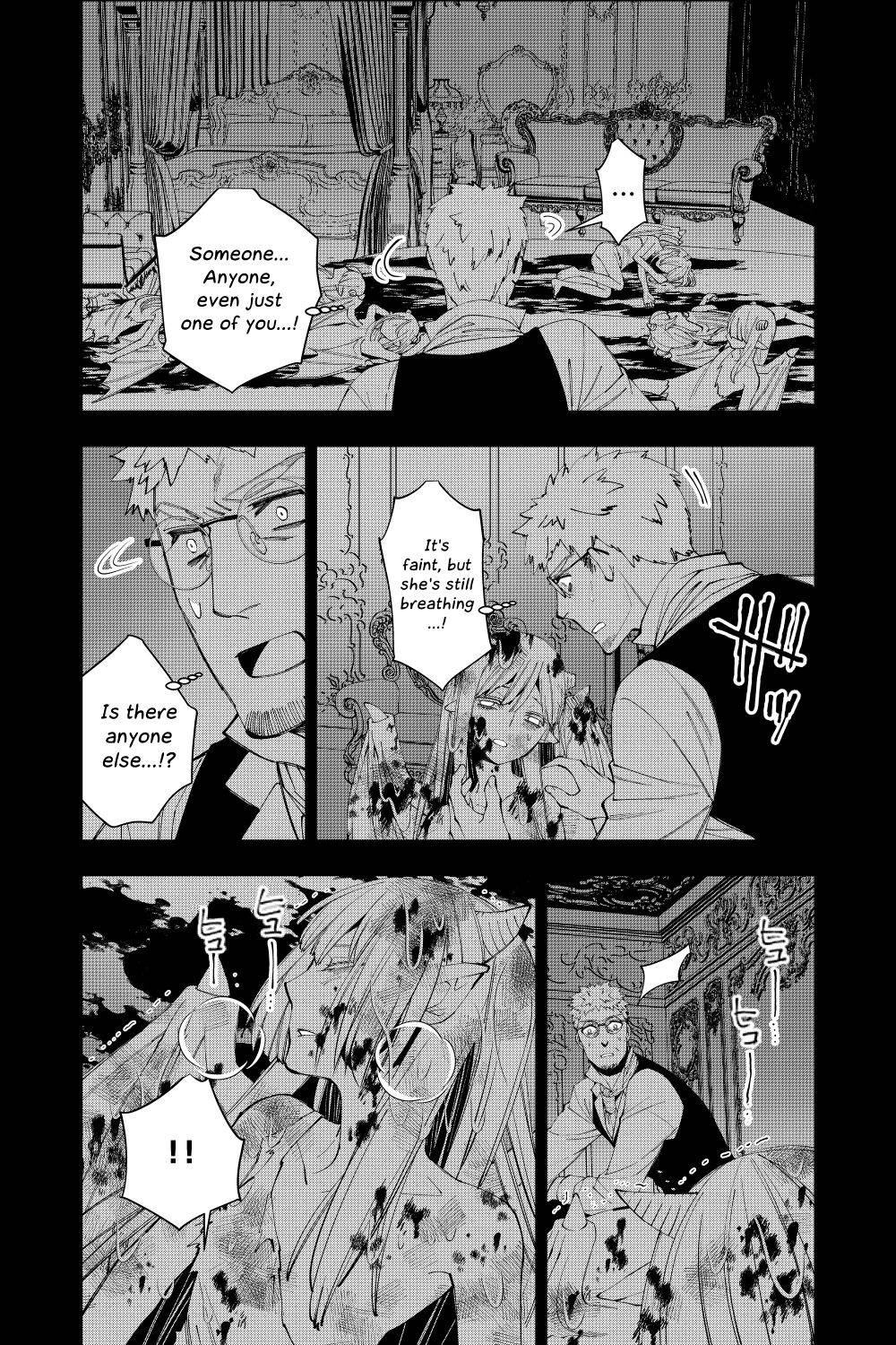 The Hero Who Seeks Revenge Shall Exterminate with Darkness, Chapter 37 image 10
